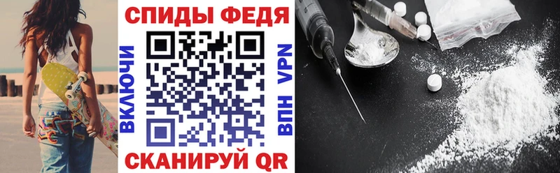 hydra ССЫЛКА Староминская АМФЕТАМИН 98%