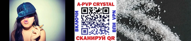 A-PVP СК  Староминская 