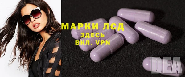прущие крисы Киренск