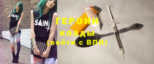 прущие крисы Киренск