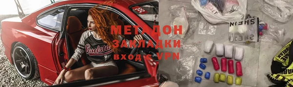прущие крисы Киренск