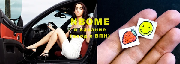 прущие крисы Киренск