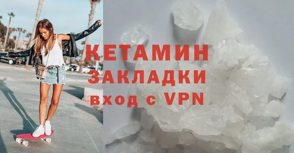 прущие крисы Киренск