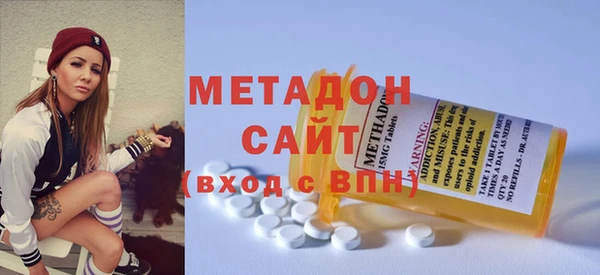 амф Кинешма