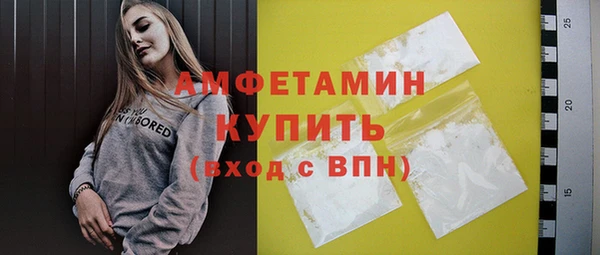 mix Киреевск