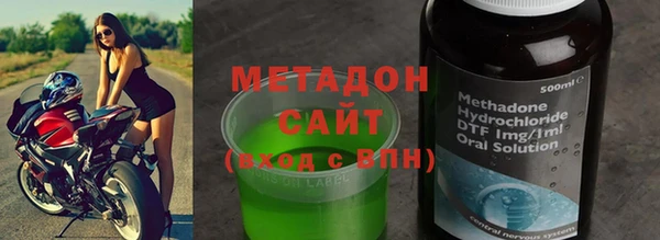 амф Кинешма