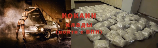 амф Кинешма