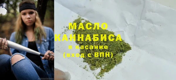 прущие крисы Киренск