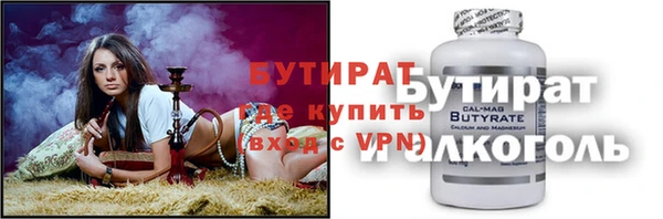 mix Киреевск