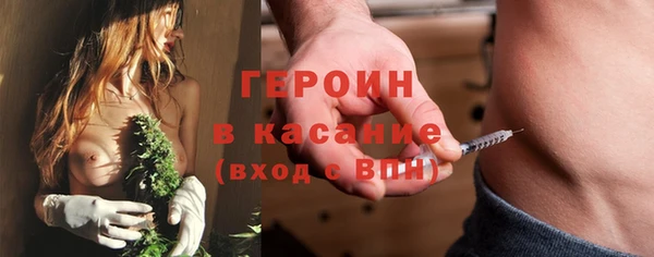 прущие крисы Киренск