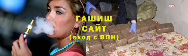 прущие крисы Киренск
