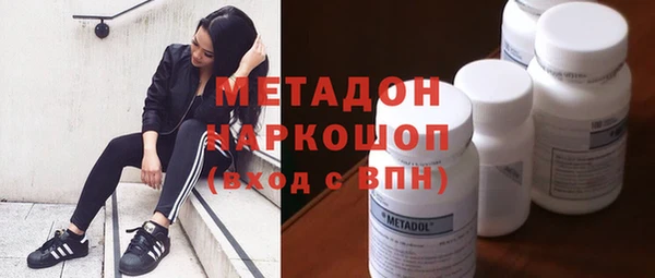 прущие крисы Киренск