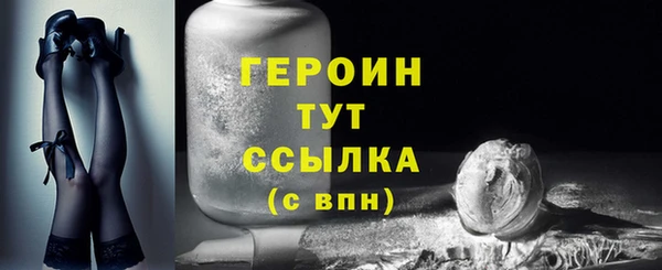 mix Киреевск