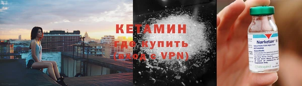 прущие крисы Киренск