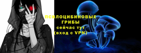 mix Киреевск