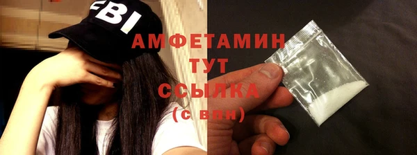 mix Киреевск