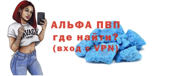mix Киреевск