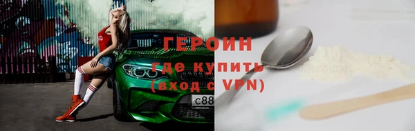 амф Кинешма