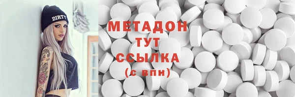 прущие крисы Киренск