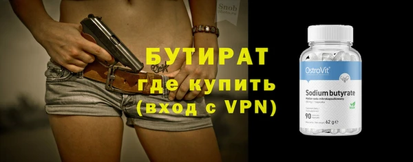 mix Киреевск