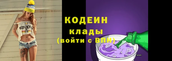mix Киреевск