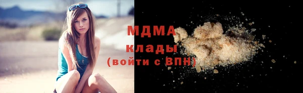 mix Киреевск