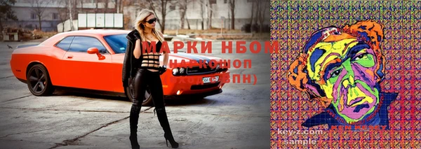mix Киреевск