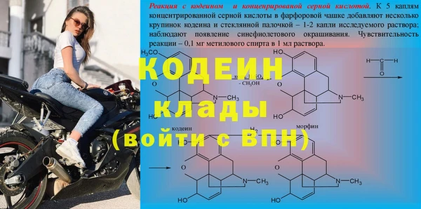 mix Киреевск