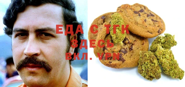 амф Кинешма