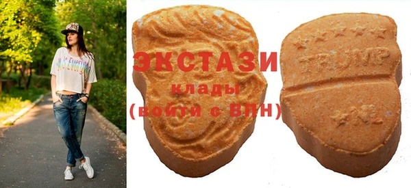 mix Киреевск
