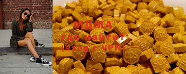 mix Киреевск
