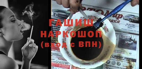 mix Киреевск
