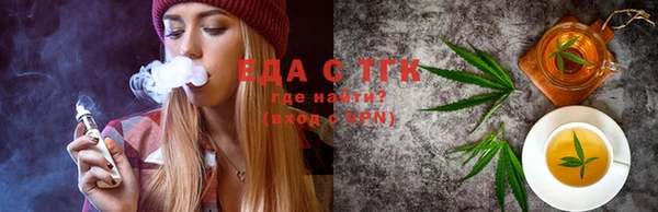 прущие крисы Киренск