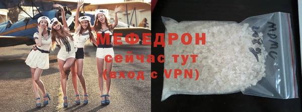 прущие крисы Киренск