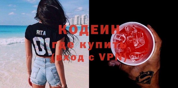 амф Кинешма
