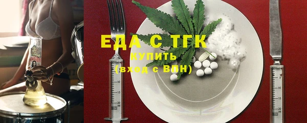 mix Киреевск